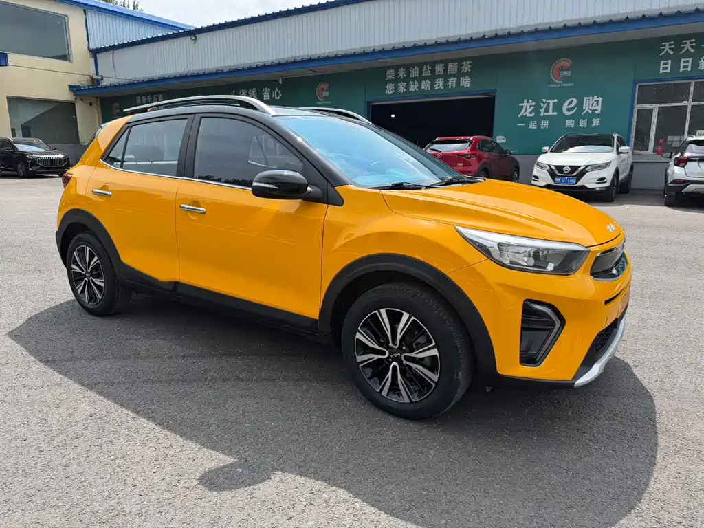 Kia Yipao 2022