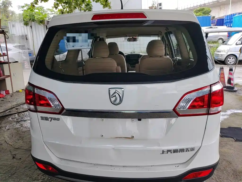 Baojun 730 2015