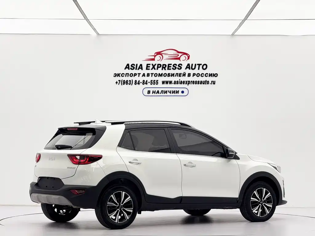 Kia Yipao 2021