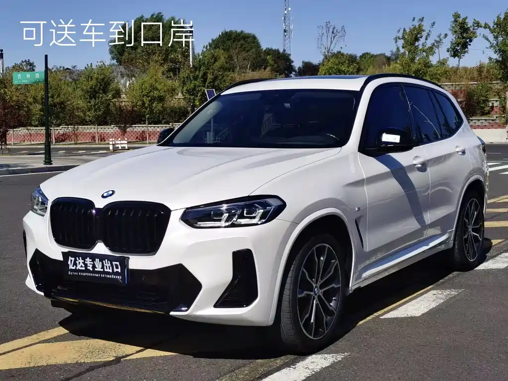 BMW X3 2022 — фото 1