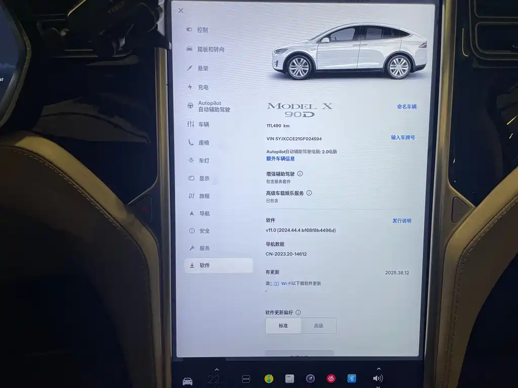Tesla Model X 2017 — фото 9