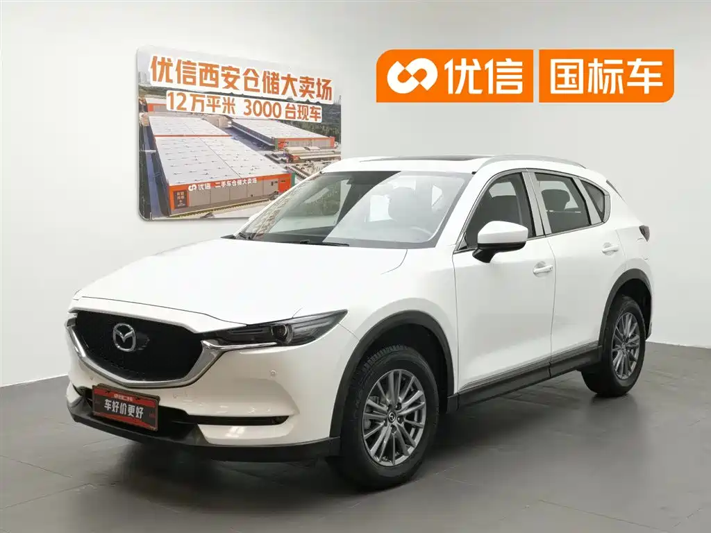 Mazda CX-5 2019