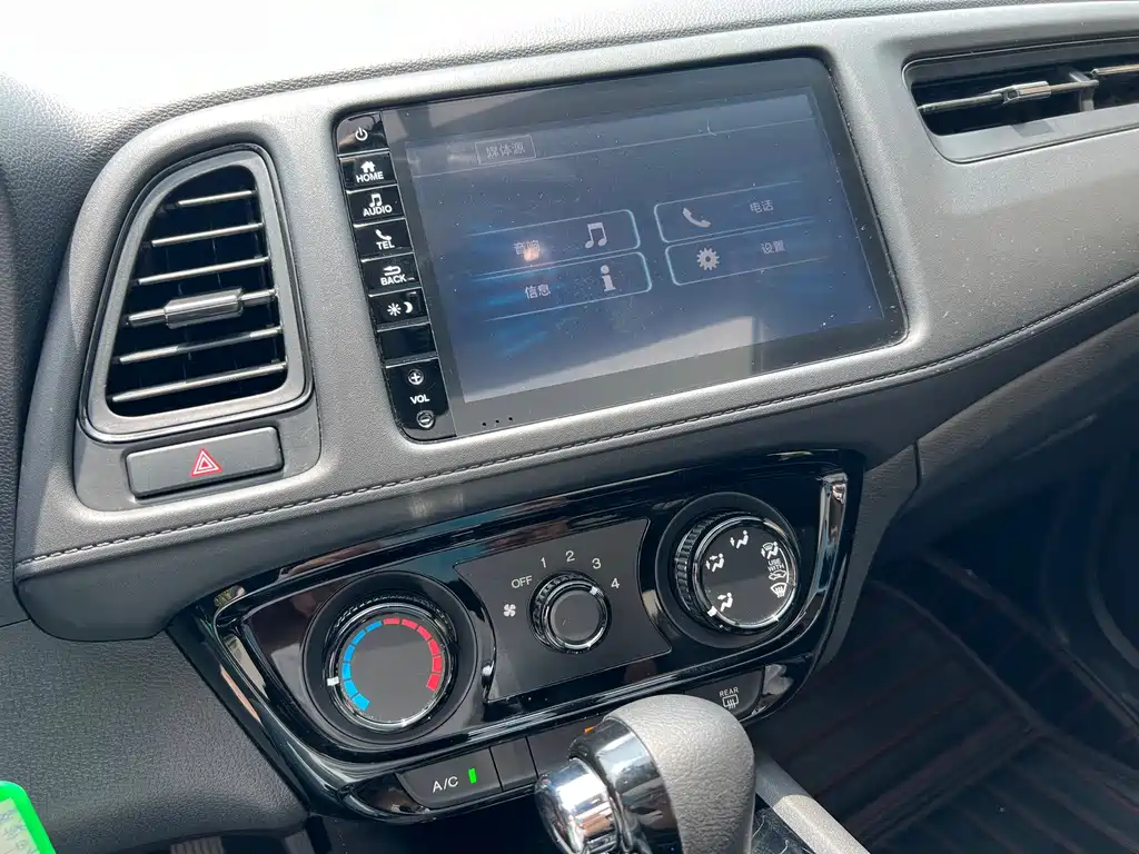 Honda Vezel 2021 — фото 11