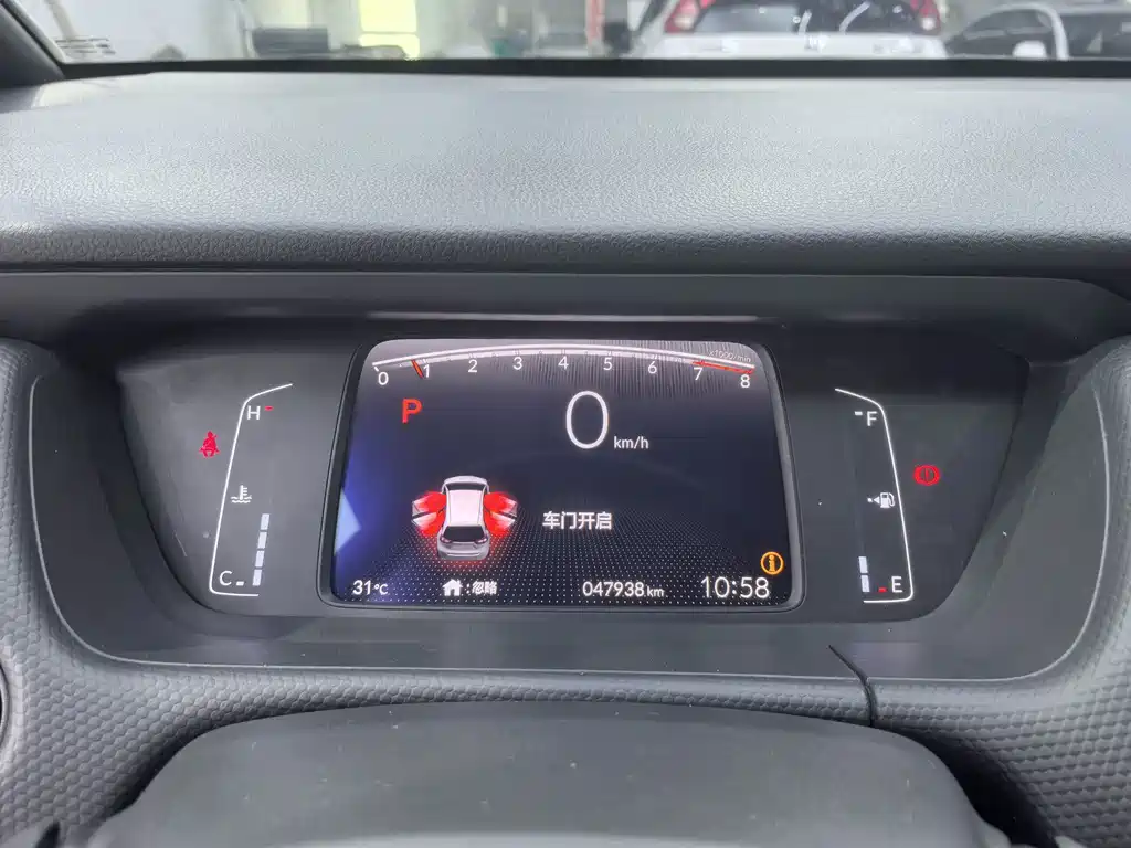 Honda Fit 2023 — фото 13