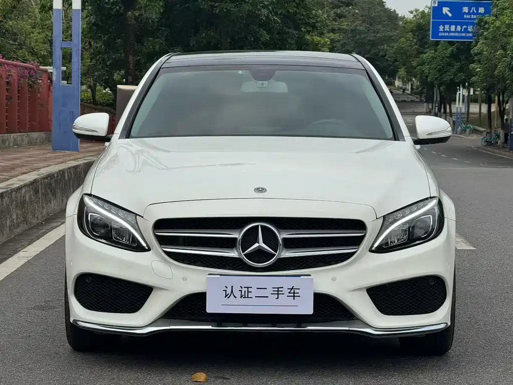 Mercedes-Benz C-Class 2018 — фото 2