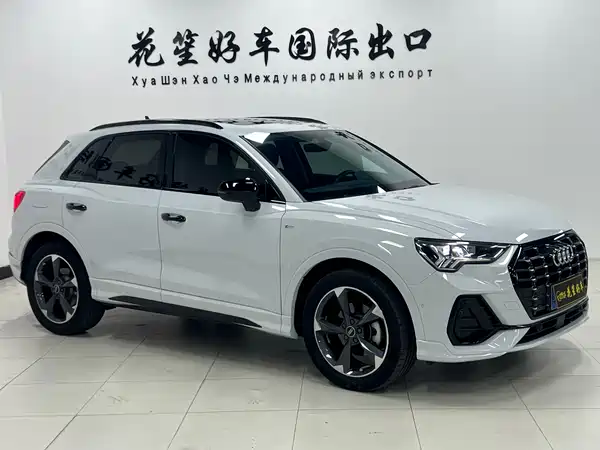 Audi Q3 2022