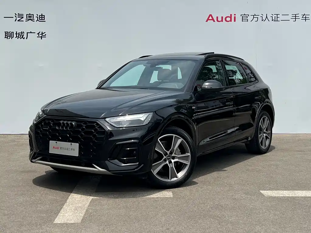 Audi Q5L 2023 — фото 1