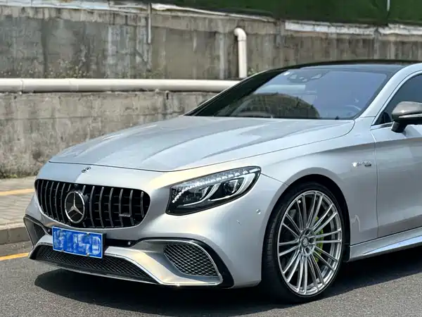 Mercedes-Benz S-Class 2016