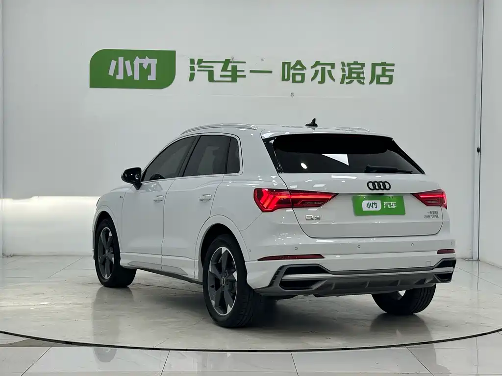 Audi Q3 2022