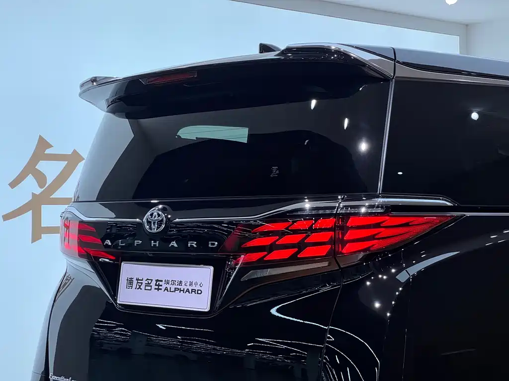 Toyota Alphard 2025 — фото 9