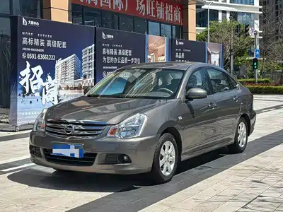 Nissan Sylphy 2016