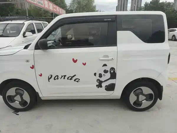 Geely Galaxy Panda 2023