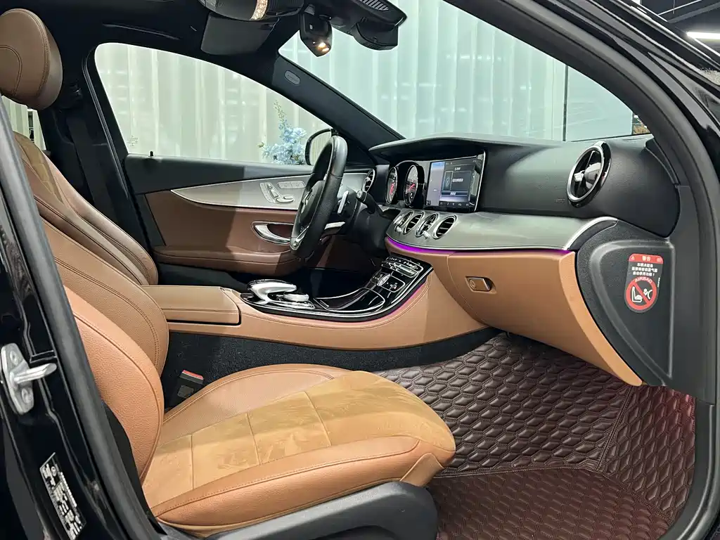 Mercedes-Benz E-Class 2017 — фото 4