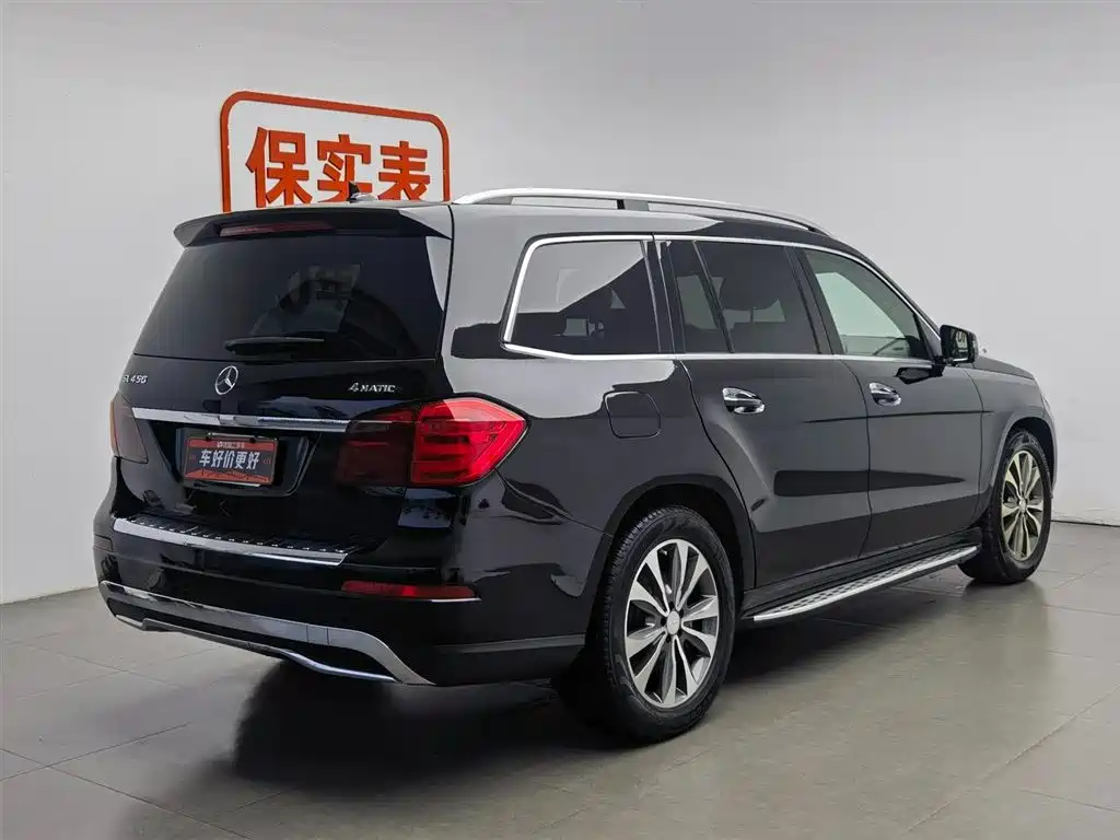 Mercedes-Benz GL-Class 2015 — фото 3