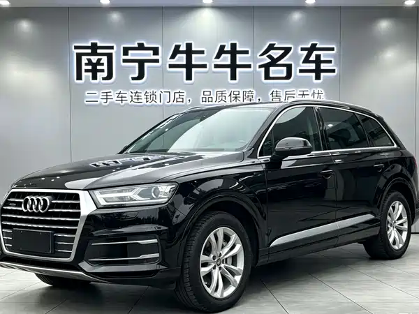 Audi Q7 2016