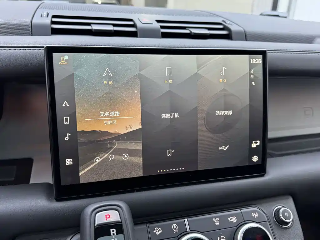 Land Rover Defender 2023 — фото 14