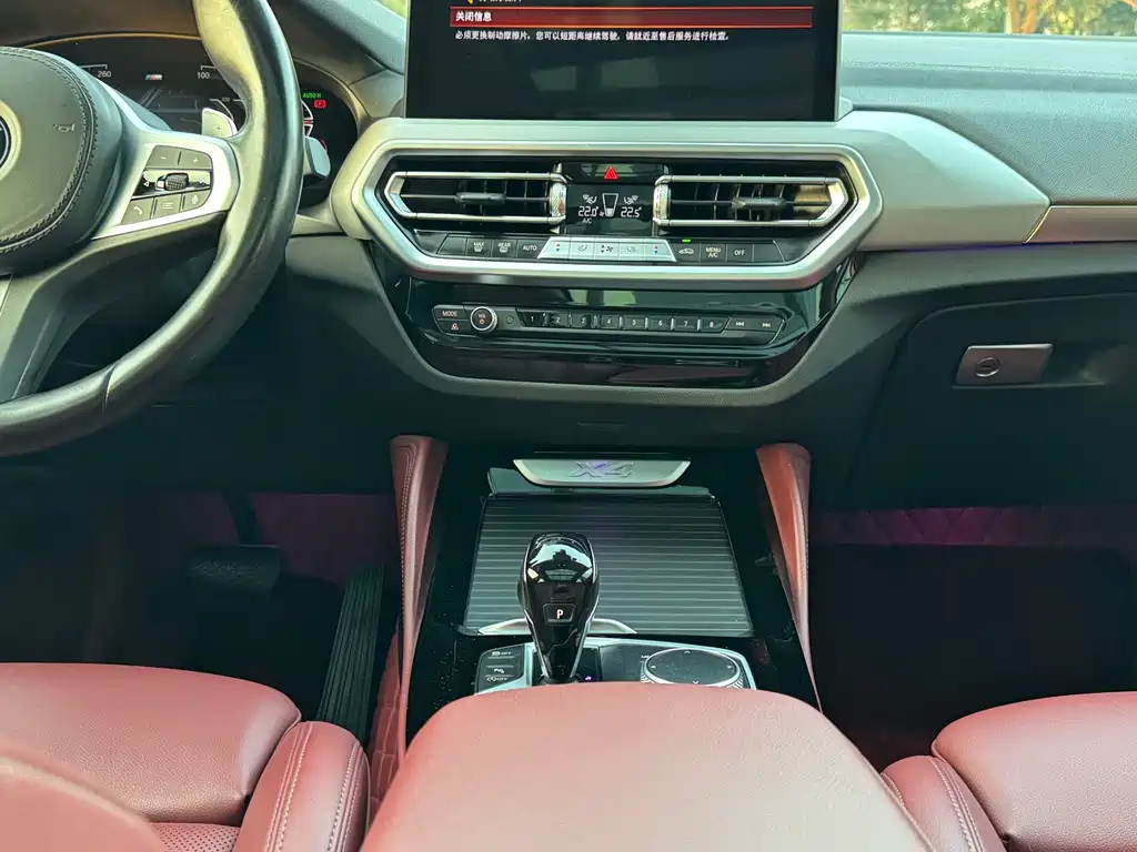 BMW X4 2022 — фото 13