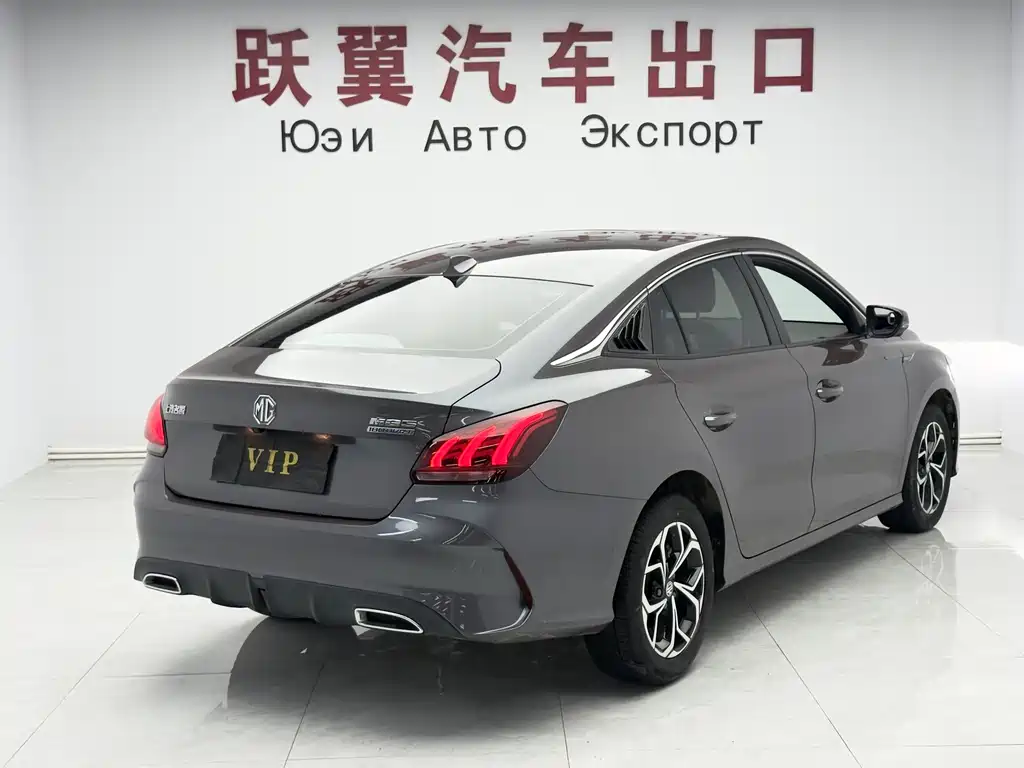 MG 5 2022