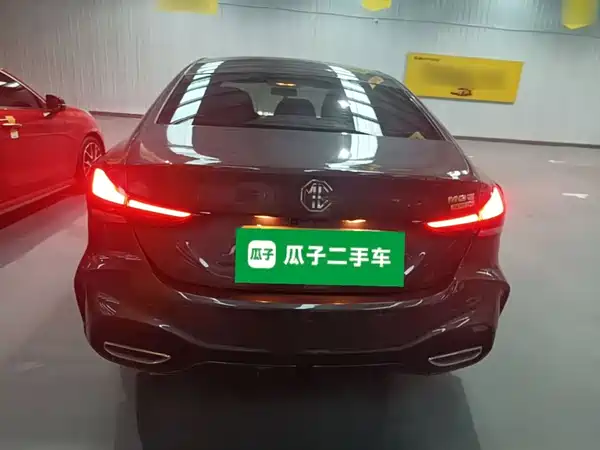 MG5 2024