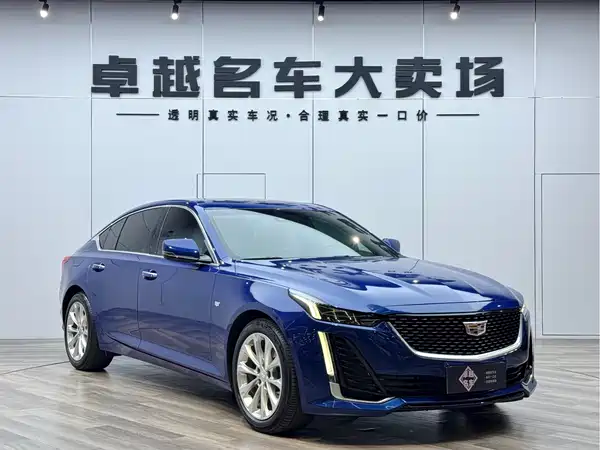 Cadillac CT5 2022