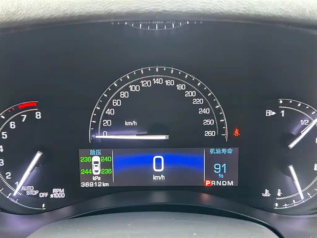 Cadillac ATS-L 2017 — фото 13
