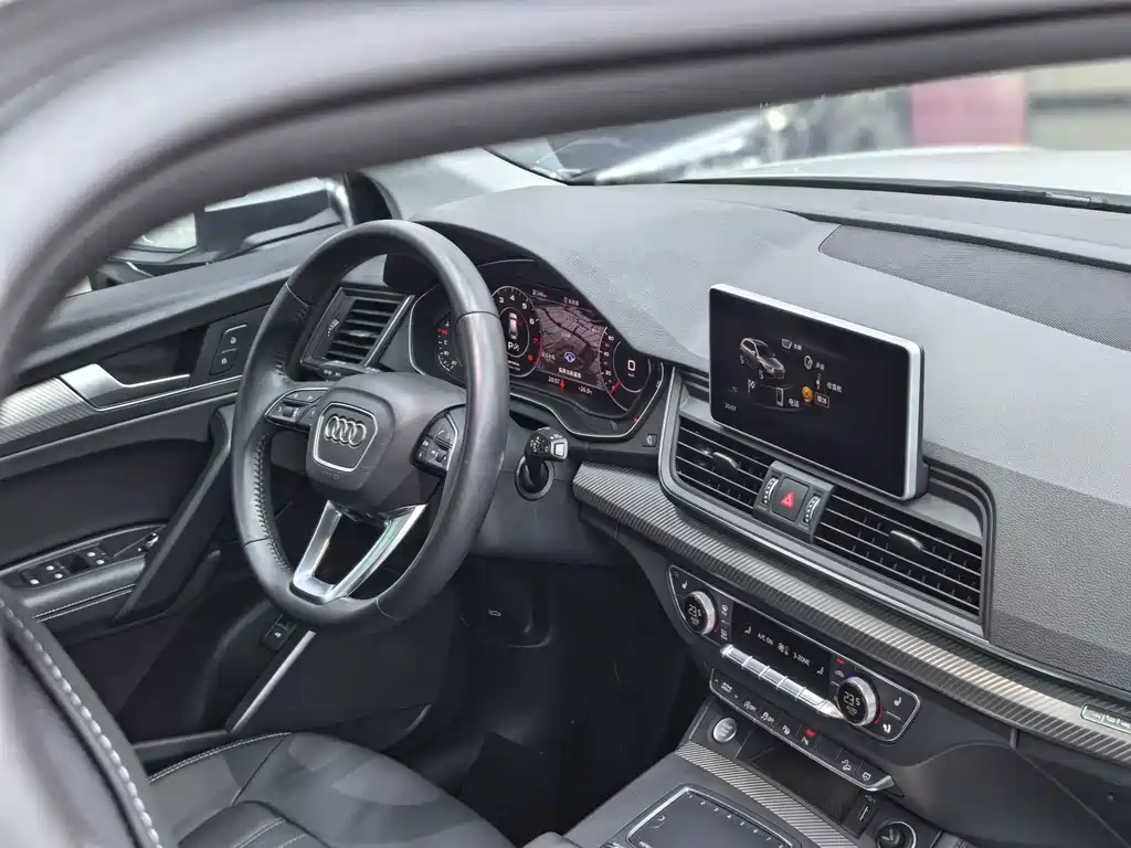 Audi Q5L 2020 — фото 21