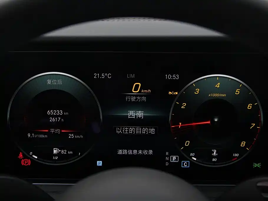 Mercedes-Benz E-Class 2023 — фото 15