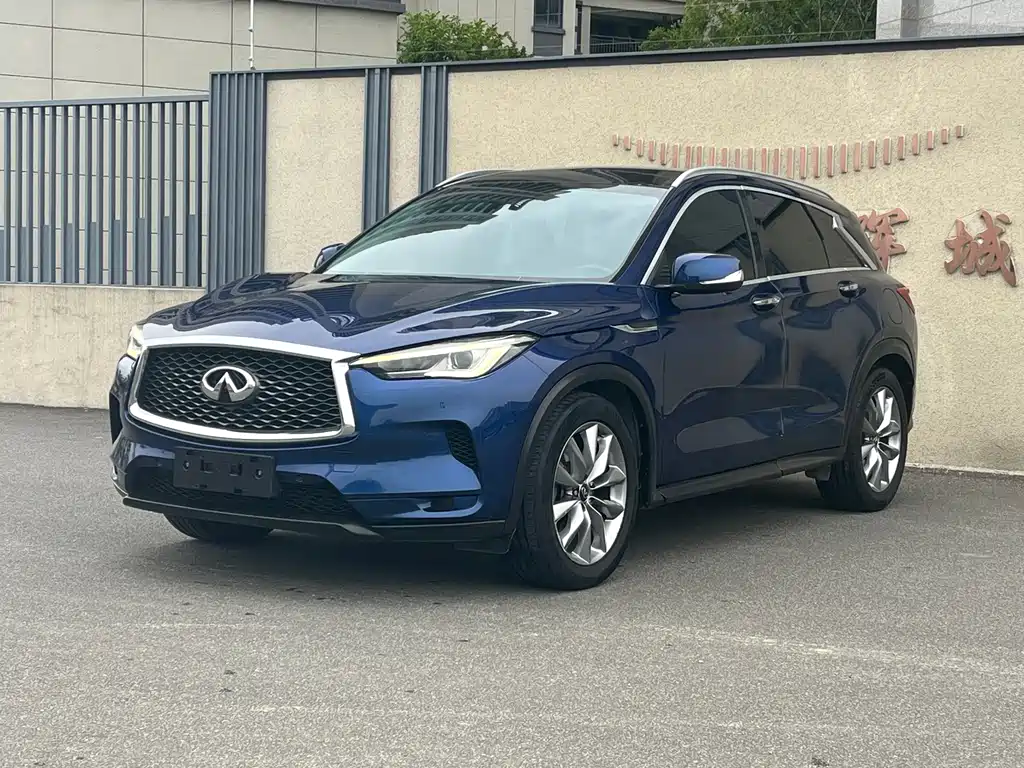 Infiniti QX50 2020