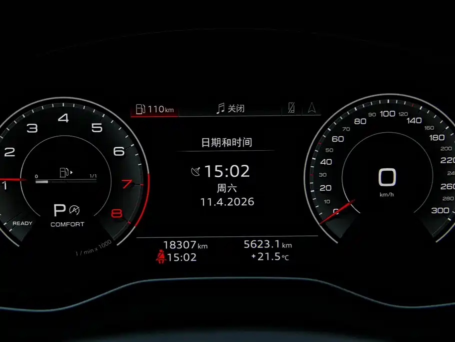 Audi Q5L 2025 — фото 15