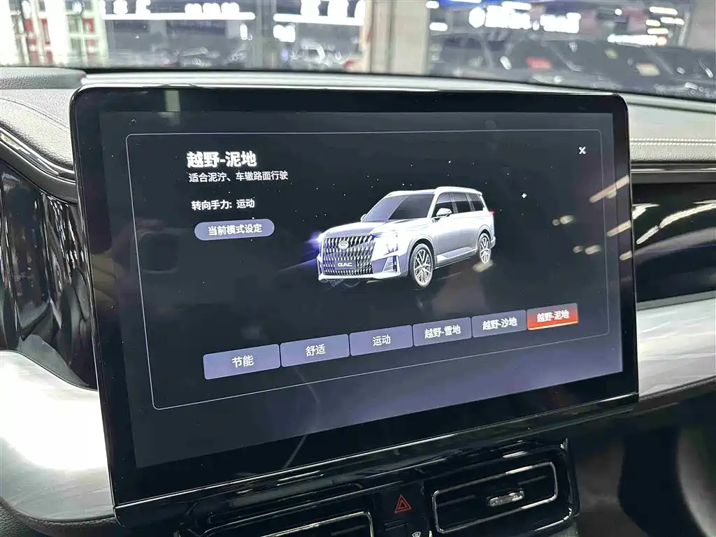 GAC Motor Trumpchi GS8 2022 — фото 14