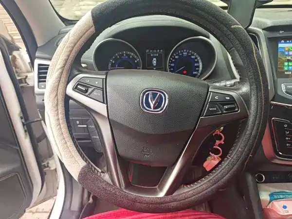 Changan CS35 2018
