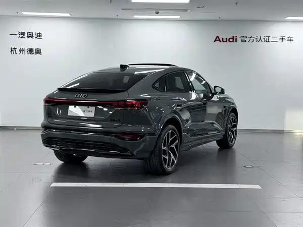 Audi Q6L Sportback E-Tron 2025