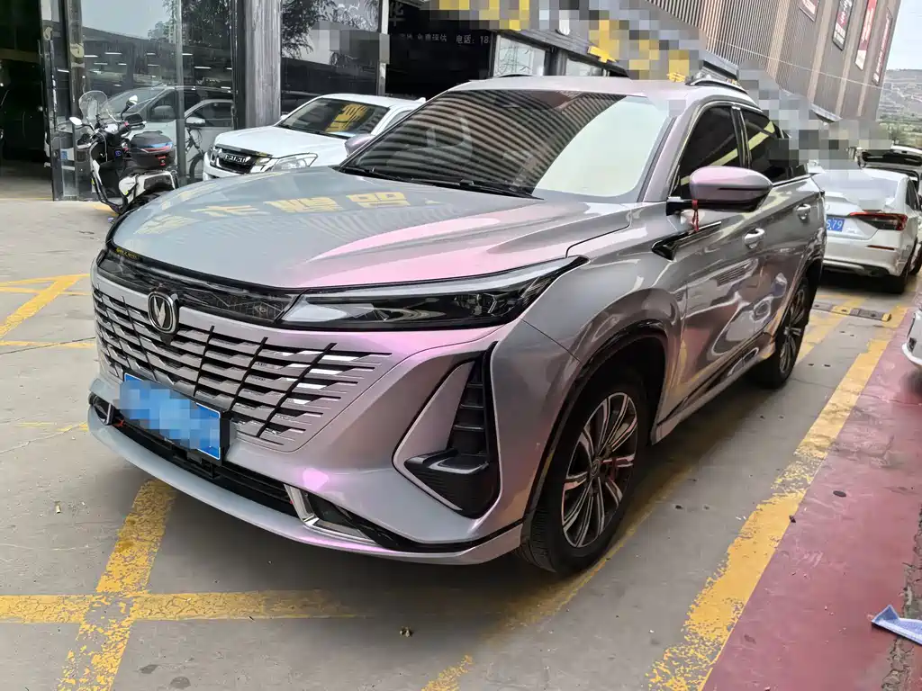 Changan CS75PLUS 2023