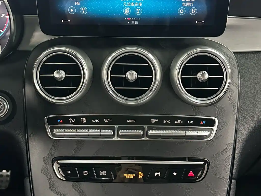 Mercedes-Benz GLC AMG 2022 — фото 14