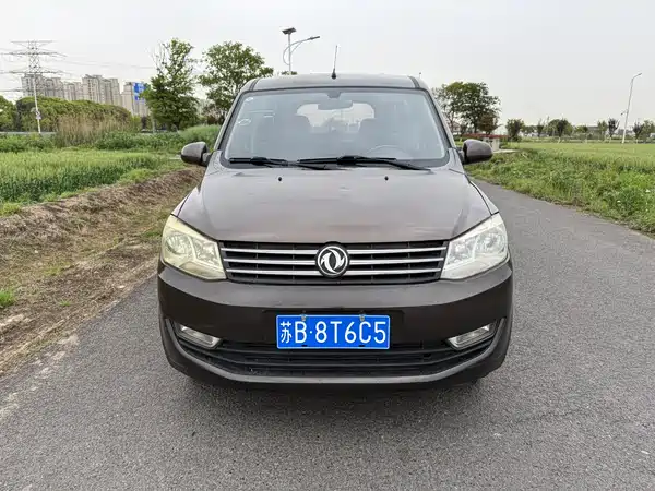 Dongfeng Scenery 330 2016
