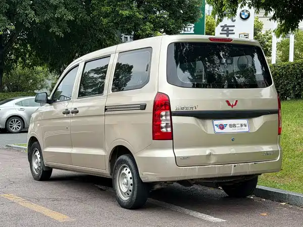 Wuling Hongguang V 2022