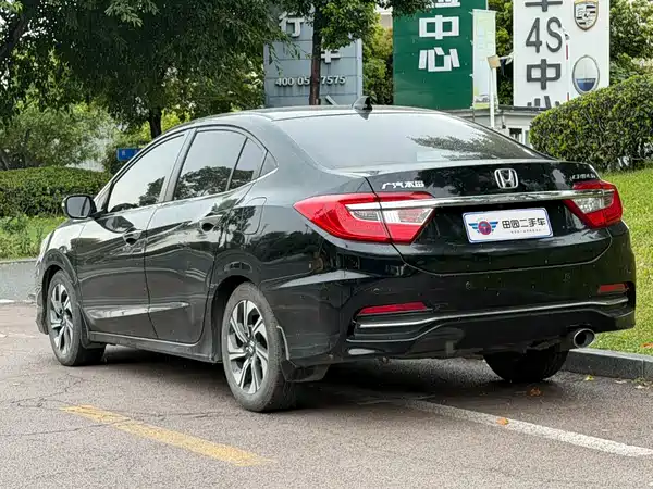 Honda Crider 2018