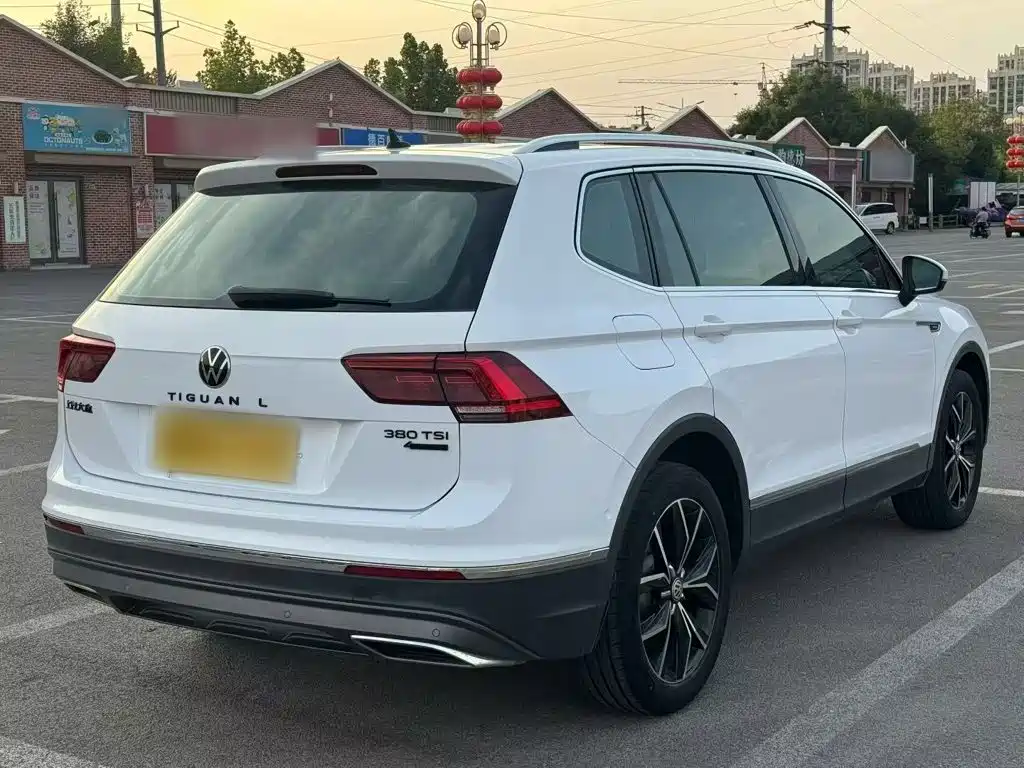Volkswagen Tiguan L 2017