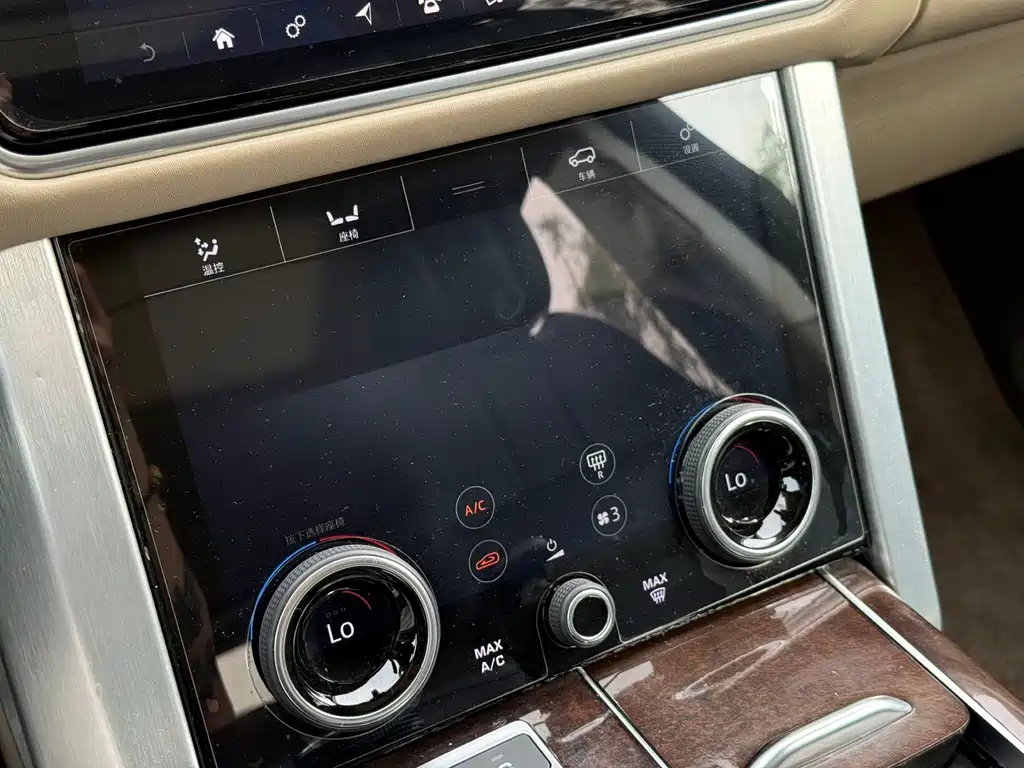 Land Rover Range Rover 2021 — фото 13