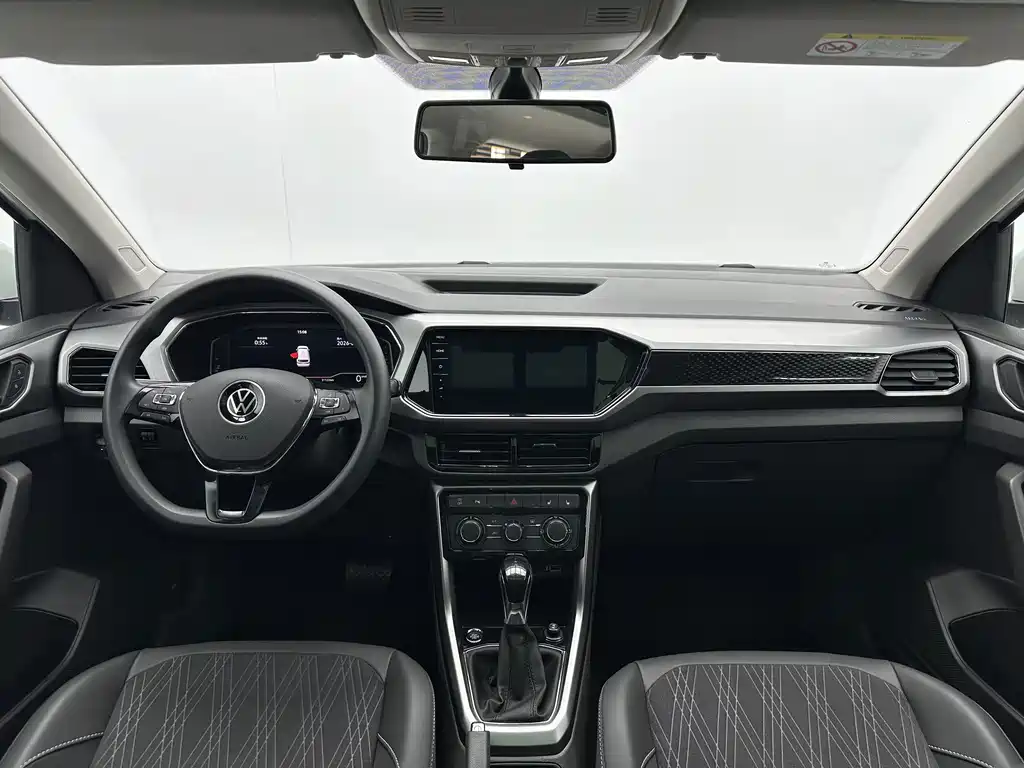 Volkswagen T-Cross 2023