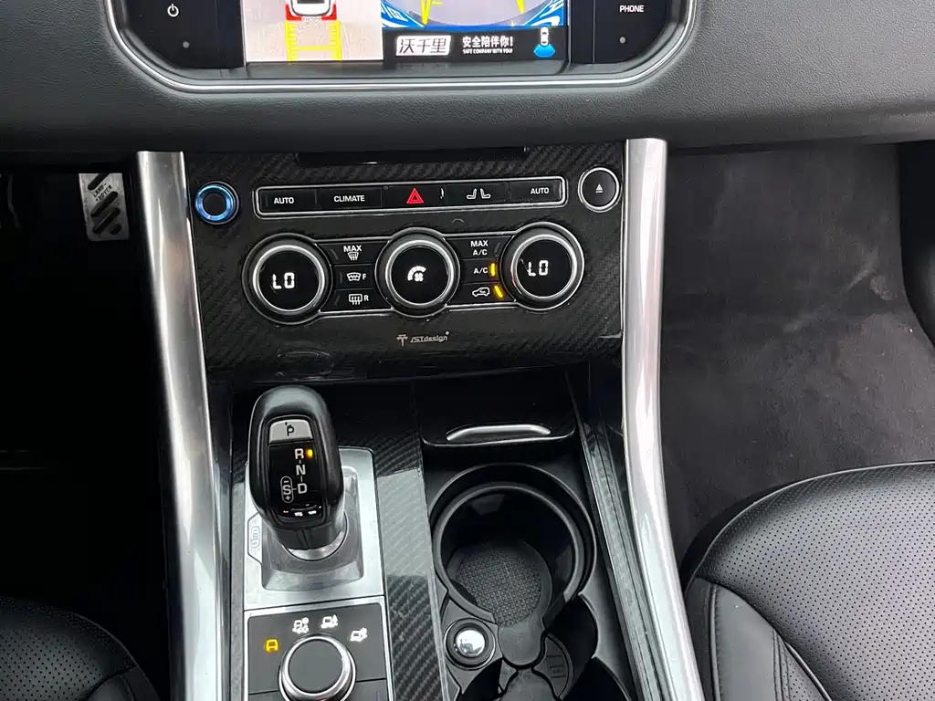 Land Rover Range Rover Sport 2016 — фото 19