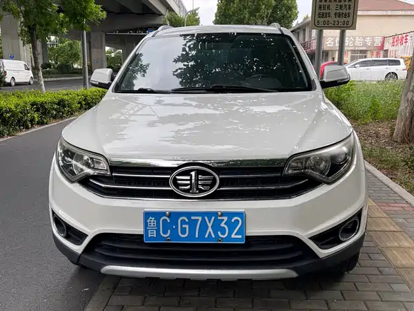 FAW Senya R7 2017