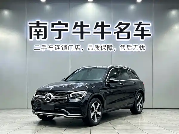 Mercedes-Benz GLC 2023