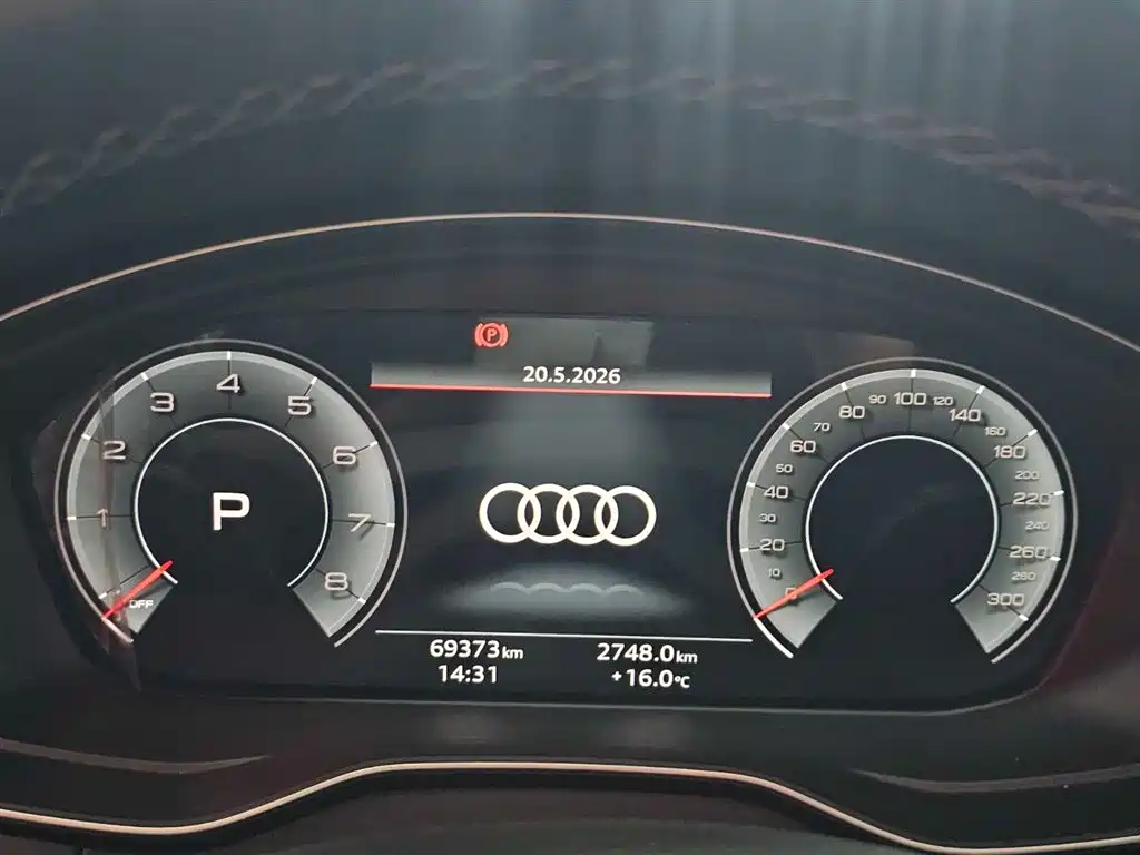Audi Q5L 2022 — фото 12