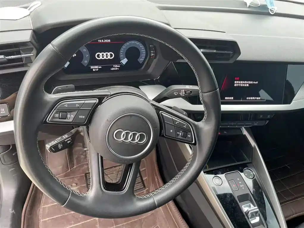 Audi A3 2023