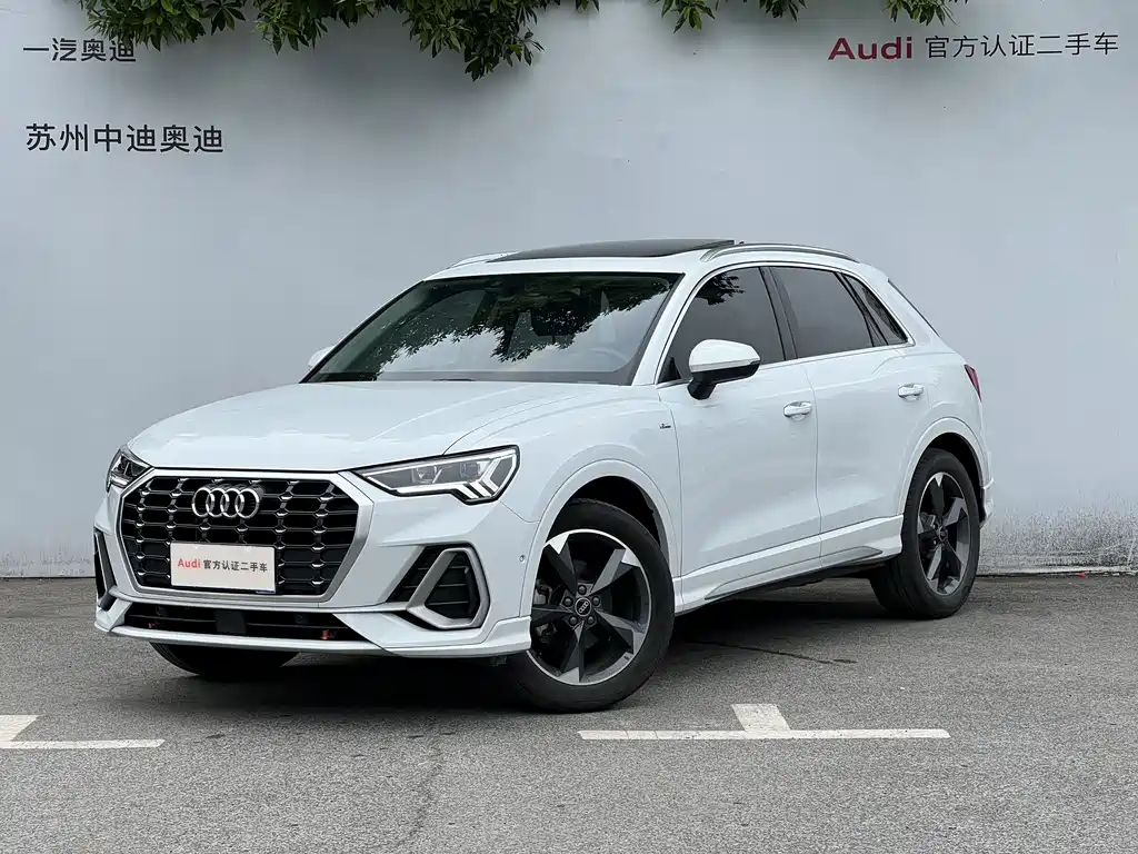 Audi Q3 2022