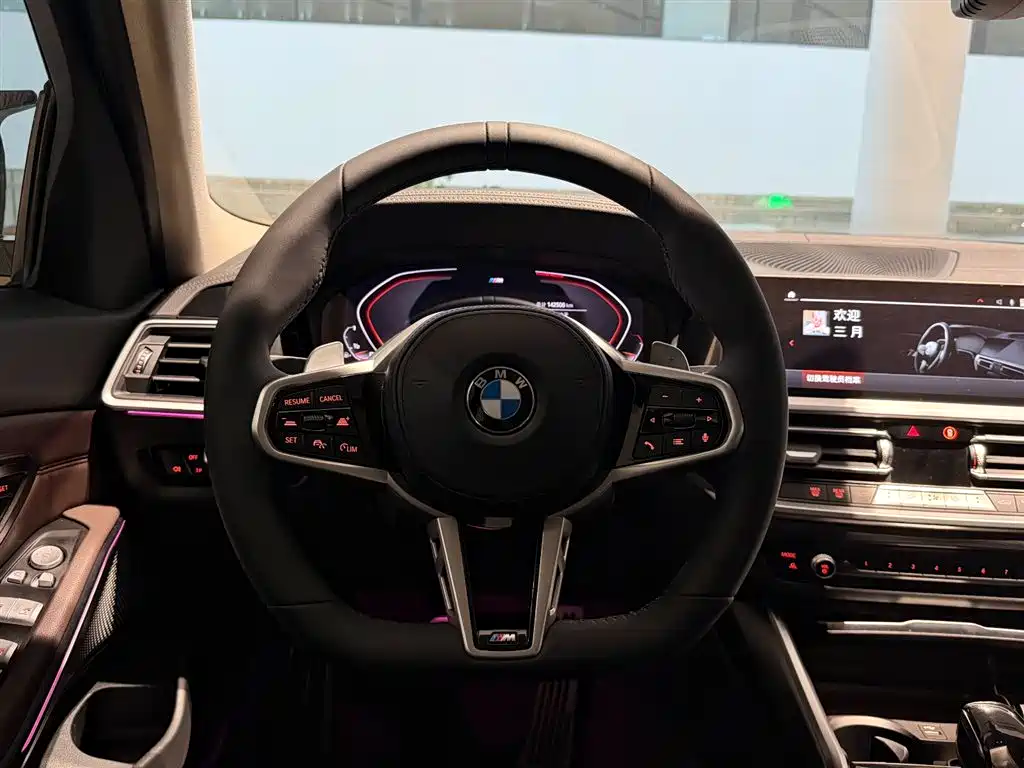 BMW 3 Series 2019 — фото 9