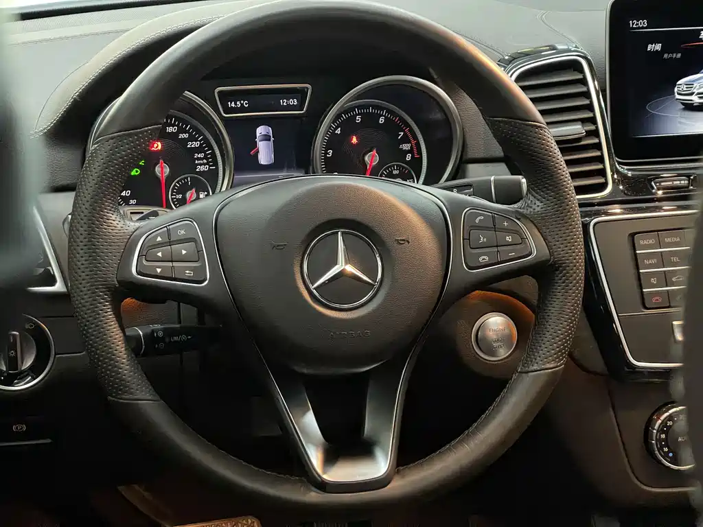 Mercedes-Benz GLE 2018 — фото 11
