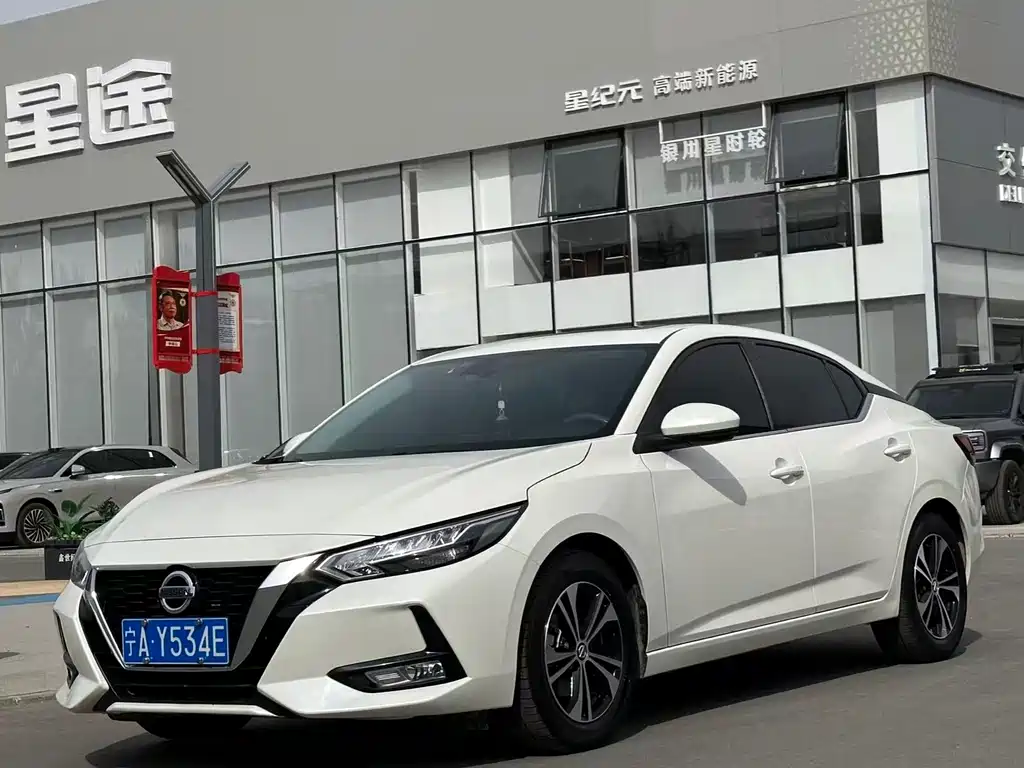 Nissan Sylphy 2023 — фото 3