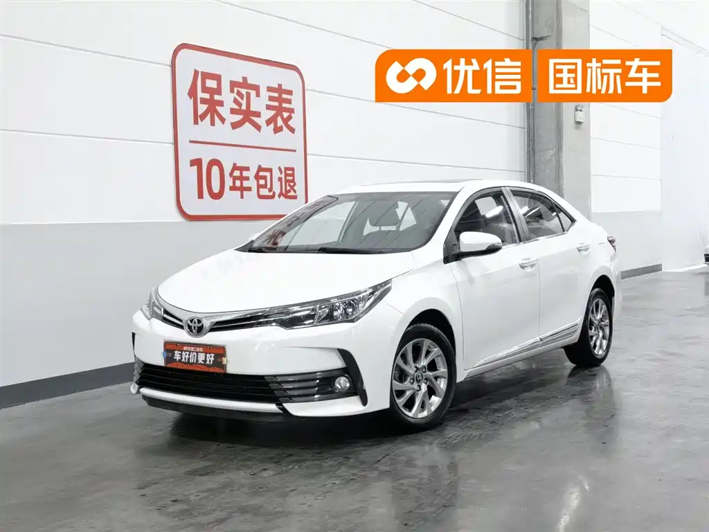 Toyota Corolla 2018